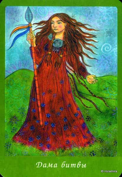 Celtic Wisdom Tarot - кельтское таро