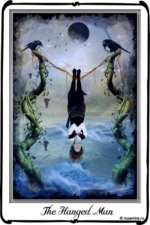 Mystic Dreamer tarot