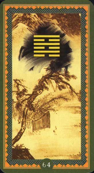 I Ching Lo Scarabeo