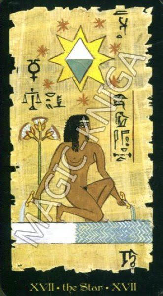 Egyptian Tarot Grand Trumps