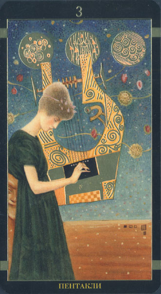 Golden Tarot Of Klimt (Russian Version)