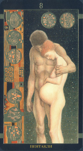 Golden Tarot Of Klimt (Russian Version)