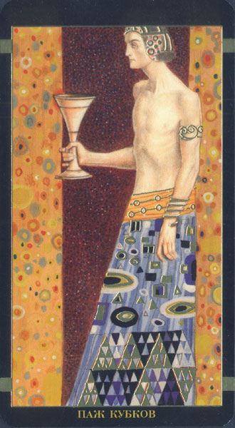 Golden Tarot Of Klimt (Russian Version)