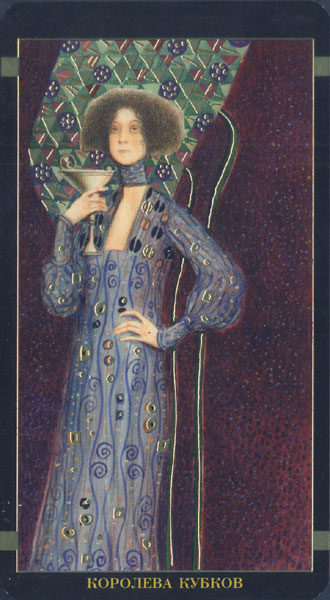 Golden Tarot Of Klimt (Russian Version)