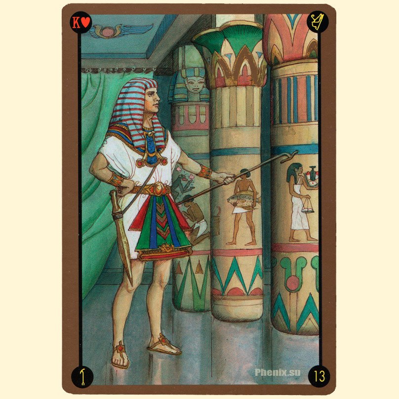 Egyptian Oracle Cards