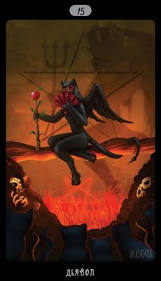 Таро Черных Котов - Tarot Black Cats