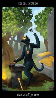 Таро Черных Котов - Tarot Black Cats