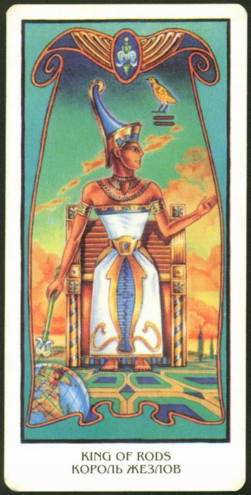 Египетское таро (Ibis Tarot)