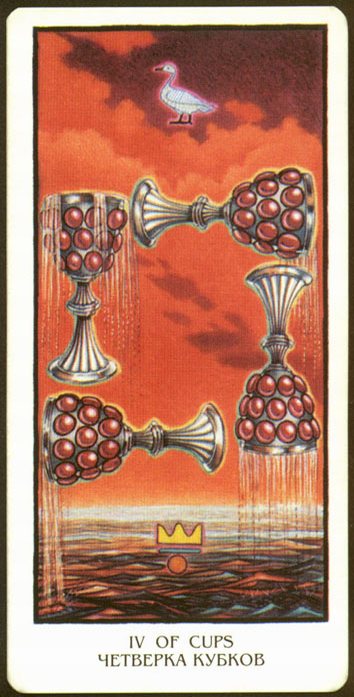 Египетское таро (Ibis Tarot)