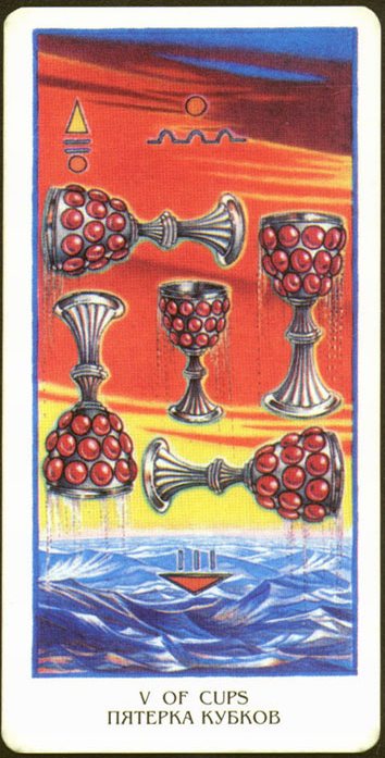 Египетское таро (Ibis Tarot)