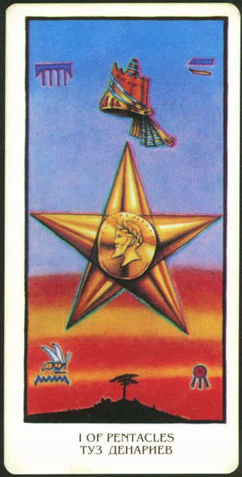 Египетское таро (Ibis Tarot)