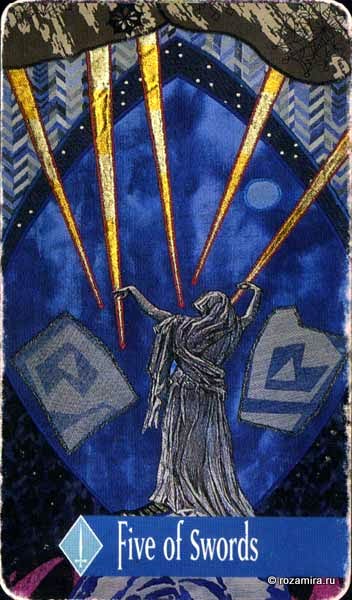 Zerner Farber Tarot