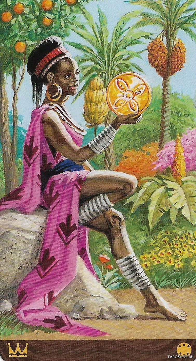 African American Tarot (новое)