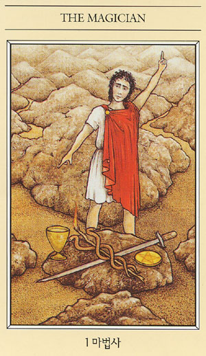 Mythic Tarot