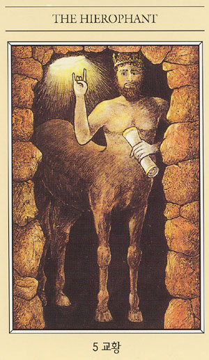 Mythic Tarot