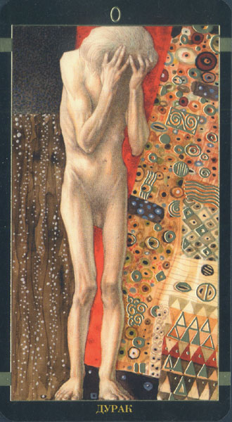 Golden Tarot Of Klimt (Russian Version)