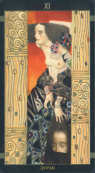 Golden Tarot Of Klimt (Russian Version)