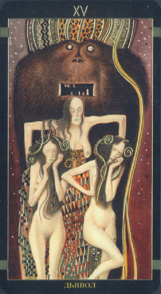 Golden Tarot Of Klimt (Russian Version)