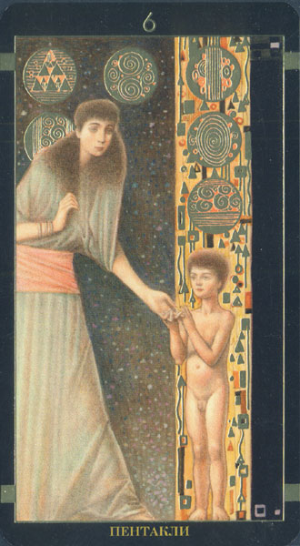 Golden Tarot Of Klimt (Russian Version)