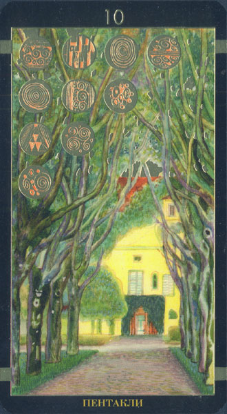 Golden Tarot Of Klimt (Russian Version)