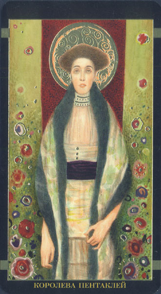 Golden Tarot Of Klimt (Russian Version)