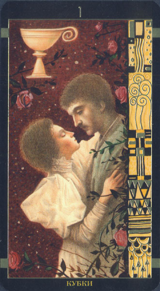 Golden Tarot Of Klimt (Russian Version)