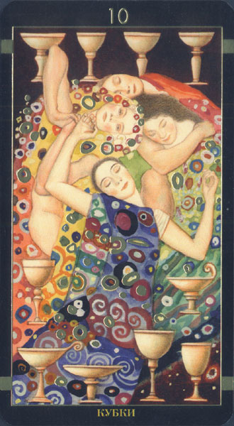 Golden Tarot Of Klimt (Russian Version)