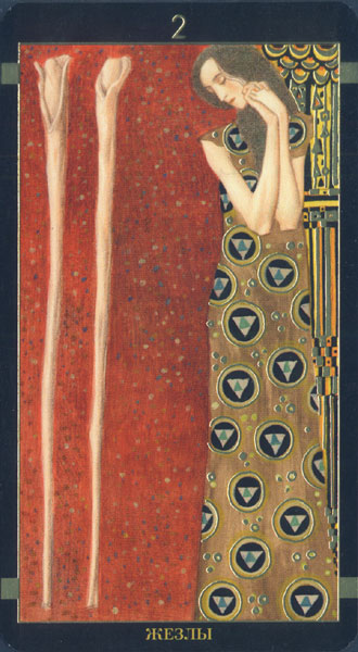 Golden Tarot Of Klimt (Russian Version)