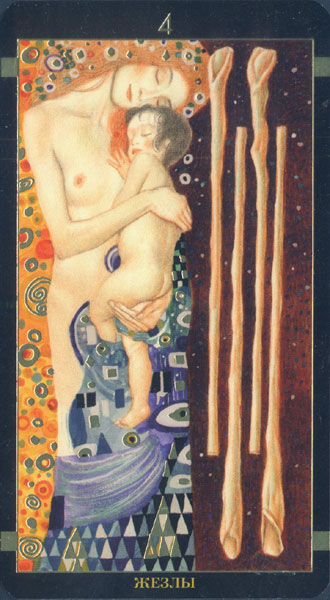 Golden Tarot Of Klimt (Russian Version)