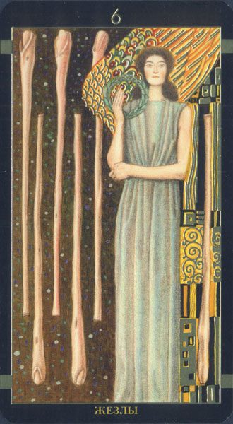 Golden Tarot Of Klimt (Russian Version)