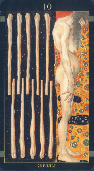 Golden Tarot Of Klimt (Russian Version)