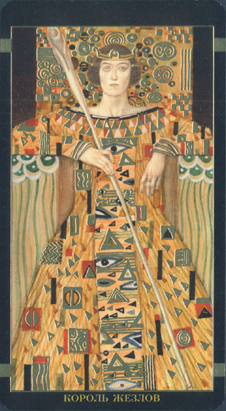 Golden Tarot Of Klimt (Russian Version)