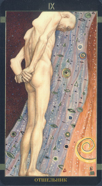 Golden Tarot Of Klimt (Russian Version)