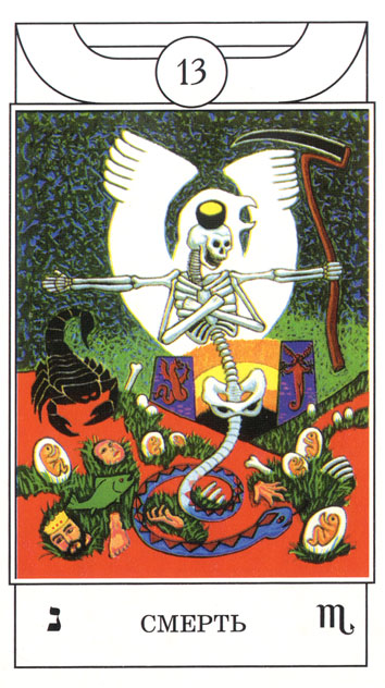 Golden Dawn Magical Tarot