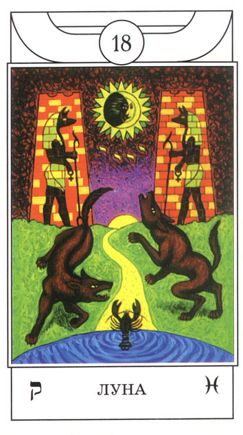 Golden Dawn Magical Tarot