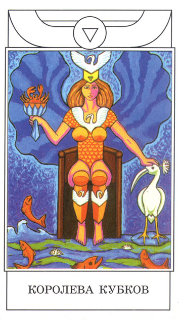 Golden Dawn Magical Tarot