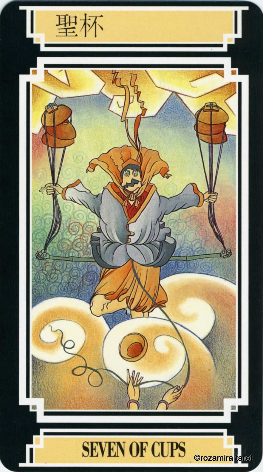 Golden Dragon Tarot