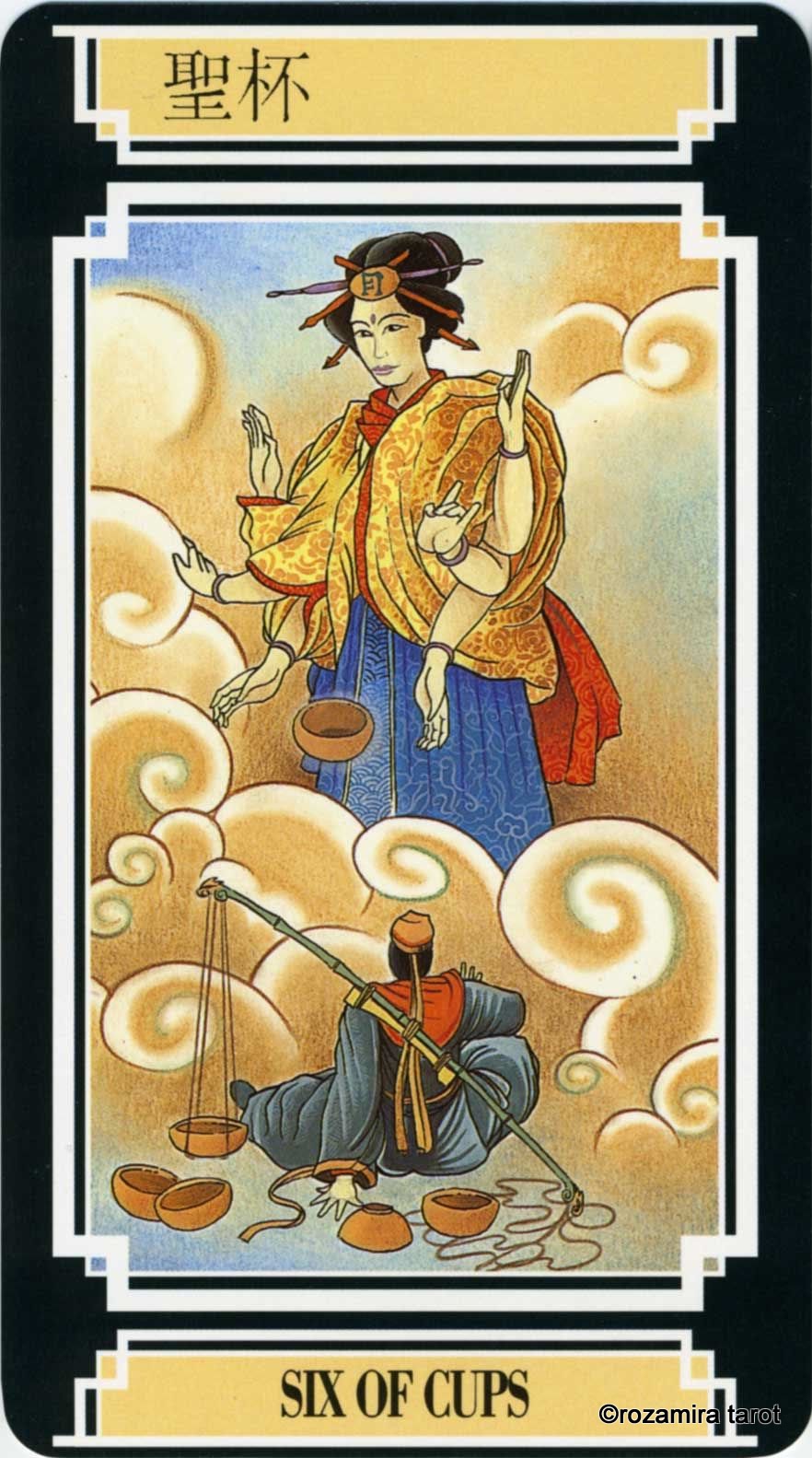 Golden Dragon Tarot