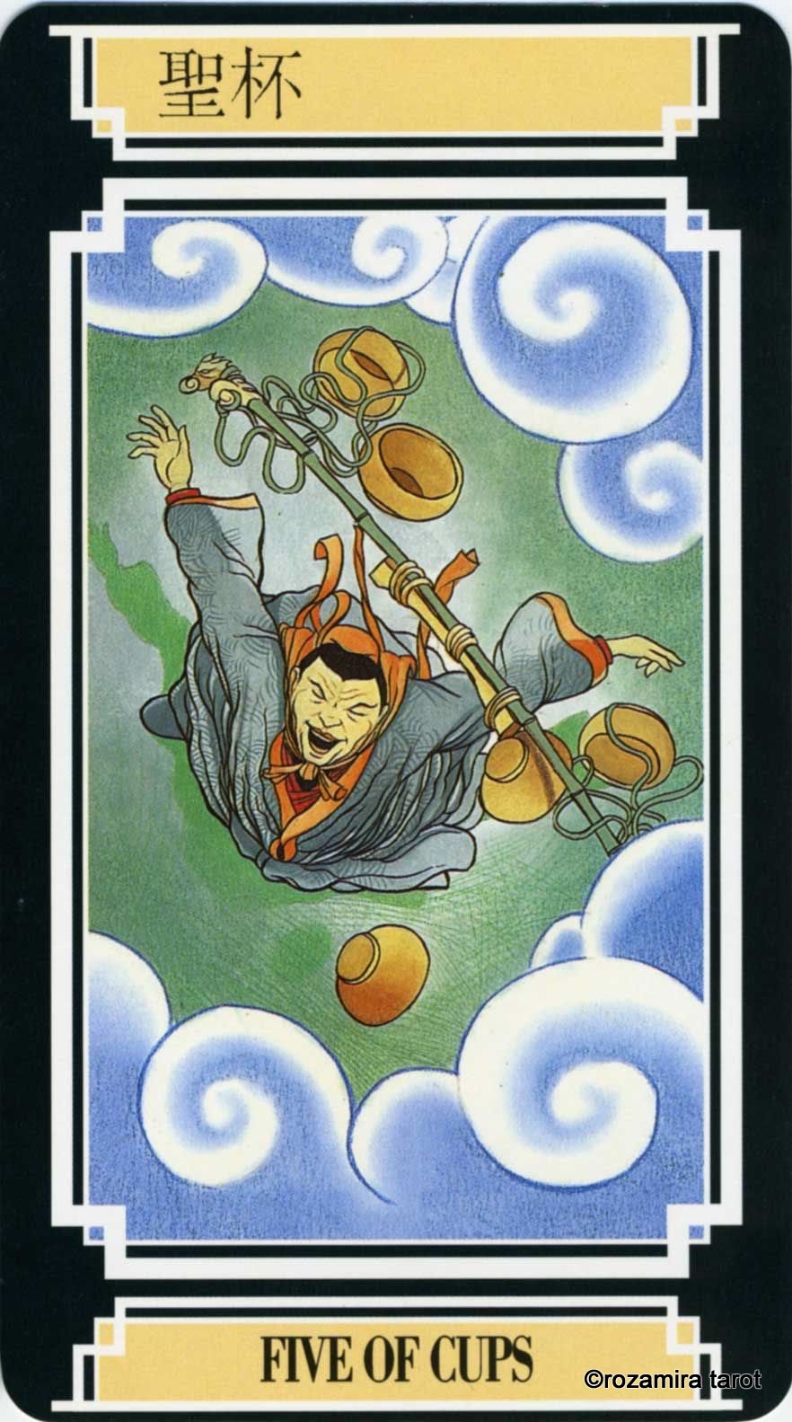 Golden Dragon Tarot