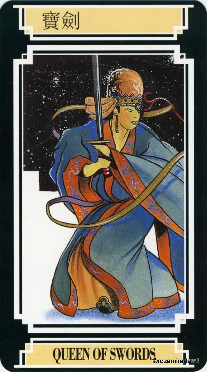 Golden Dragon Tarot