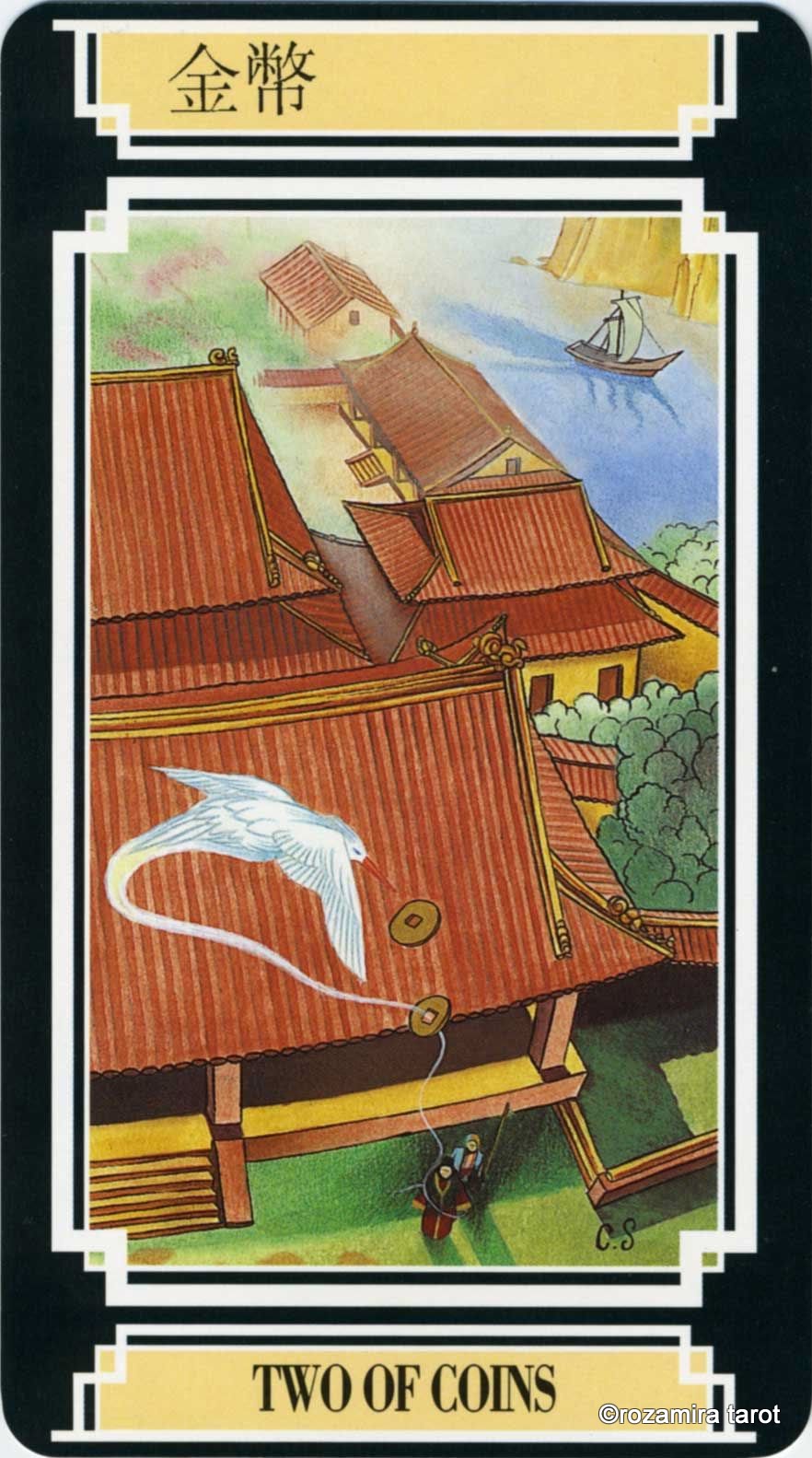 Golden Dragon Tarot