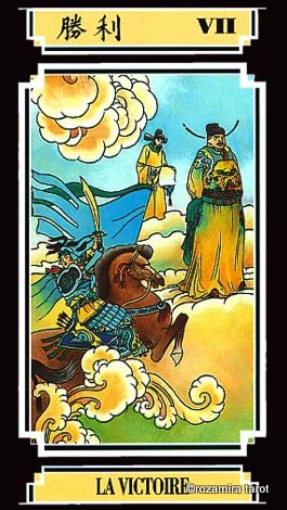 Tarot Chinois