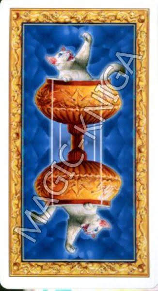 Таро Белых кошек. Русская серия