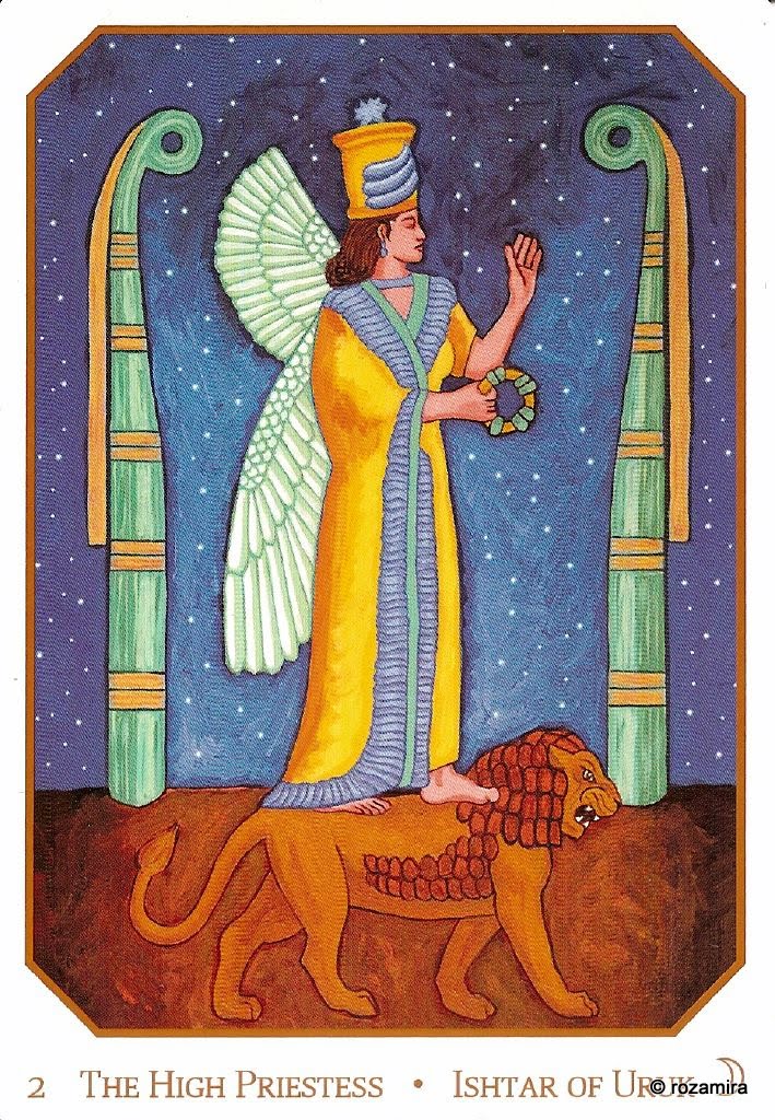 Иштар какое государство. Богиня Инанна Иштар. Иштар богиня Вавилона. Шумерская богиня Иштар. Иштар-Каккабу.