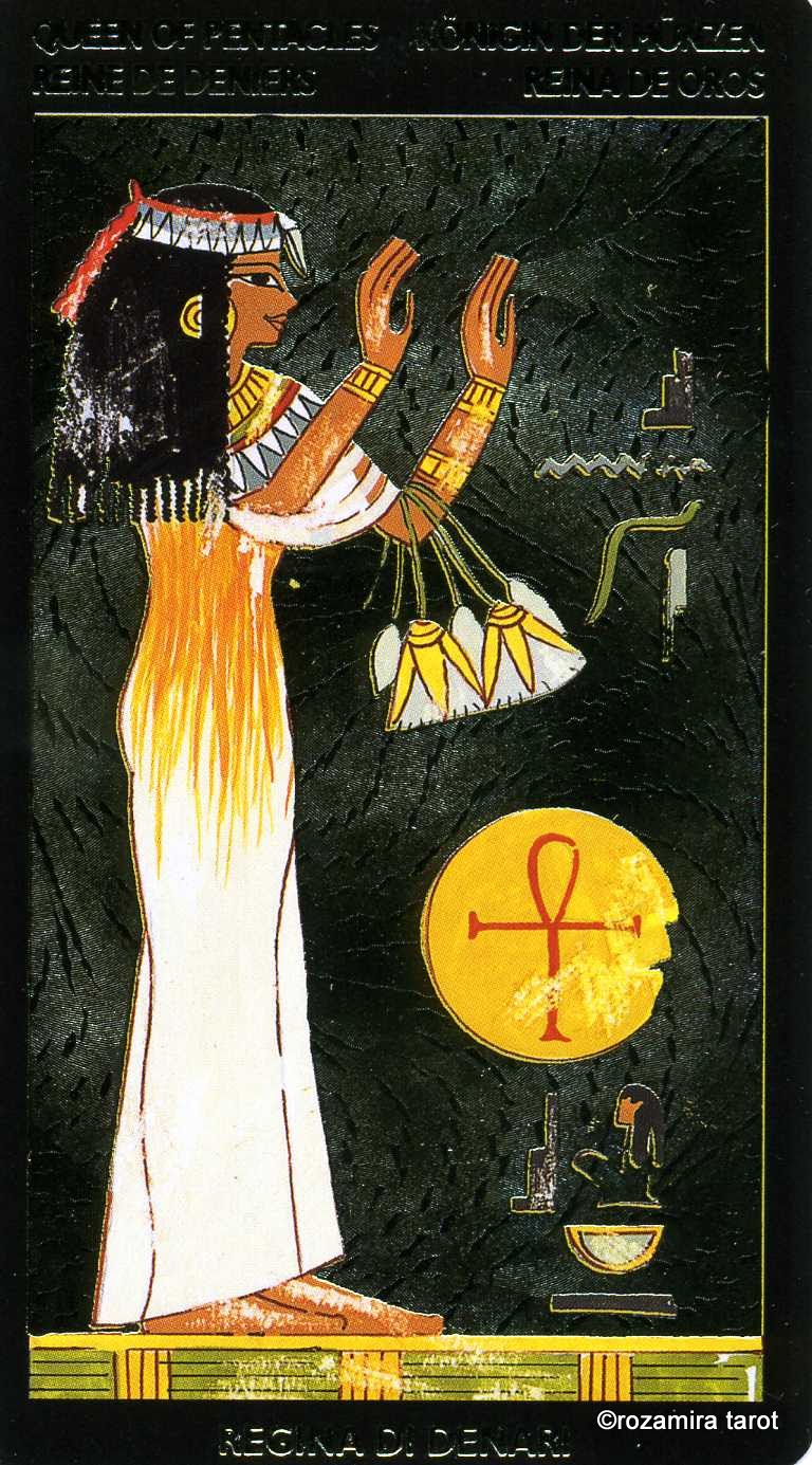 Королева пентаклей значение на будущее. Пентакли старшие арканы. Queen of pentacles таро. Королева пентаклей таро райдера уэйта. Королева пентаклей уэйт.