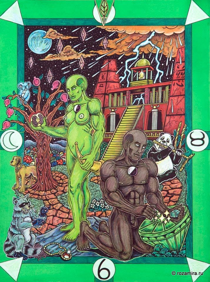 Tarot D (The Didactic Tarot) by Jeffrey M. Donato