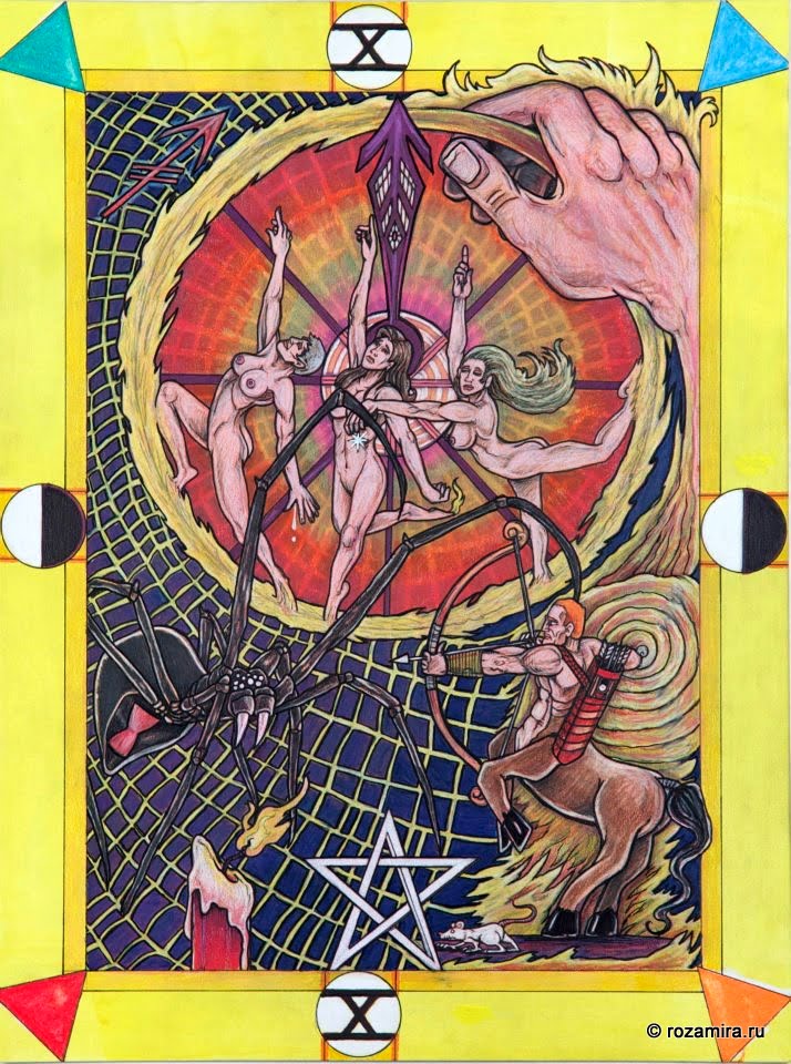 Tarot D (The Didactic Tarot) by Jeffrey M. Donato