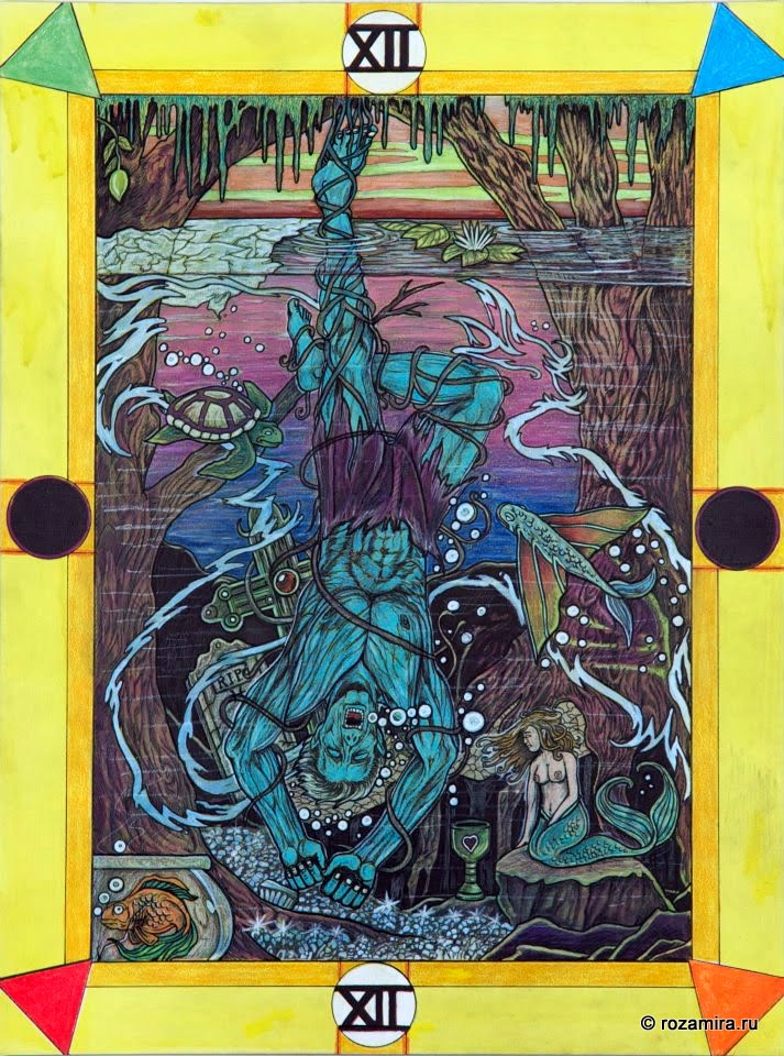 Tarot D (The Didactic Tarot) by Jeffrey M. Donato