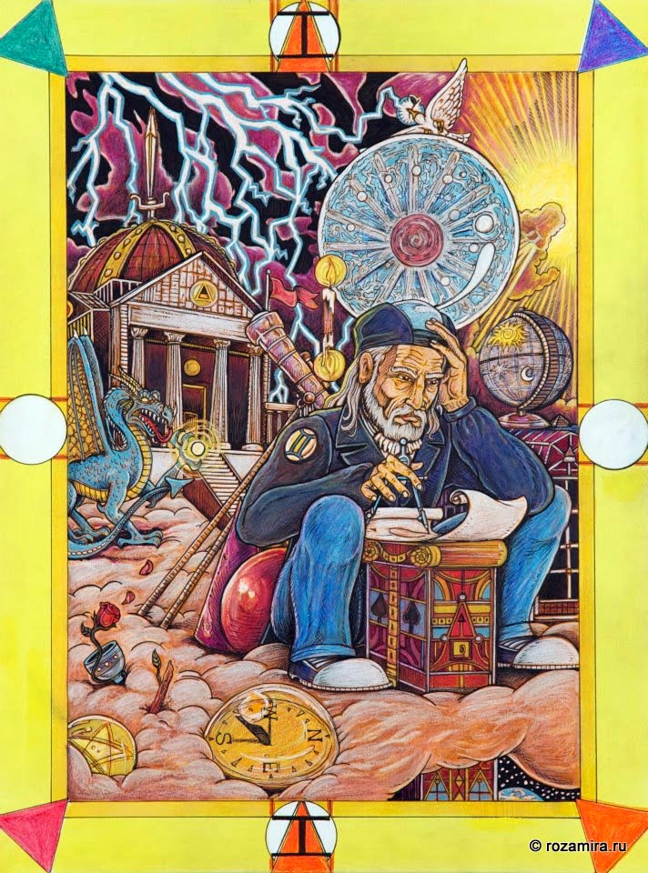 Tarot D (The Didactic Tarot) by Jeffrey M. Donato