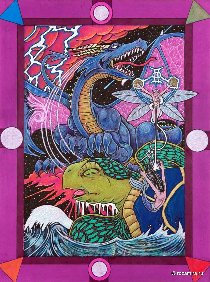 Tarot D (The Didactic Tarot) by Jeffrey M. Donato